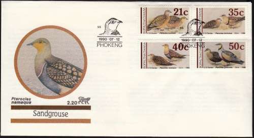 BOPHUTHATSWANA 1990: OFFICIAL FDC 2.20 - SANDGROUSE