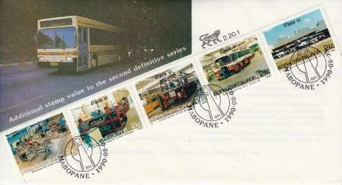 BOPHUTHATSWANA 1990: OFFICIAL FDC 2.20.1 - ADDITIONAL VALUES TO THE 2nd DEFINITIVE SERIES