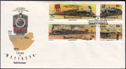 BOPHUTHATSWANA 1991: OFFICIAL FDC 2.24 - TRAINS AT MAFIKENG