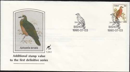 CISKEI 1990: OFFICIAL FDC 1.34.1 - ADDITIONAL 21c STAMP VALUE