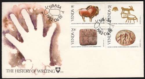 VENDA 1982: OFFICIAL FDC 1.11 - HISTORY OF WRITING + FREE STAMP CARD