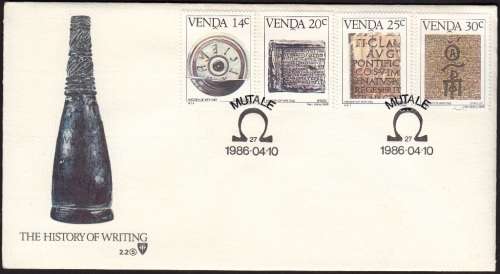 VENDA 1986: OFFICIAL FDC 2.2 - HISTORY OF WRITING (5th)