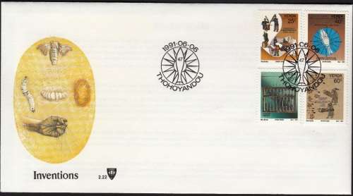 VENDA 1991: OFFICIAL FDC 2.22  INVENTIONS