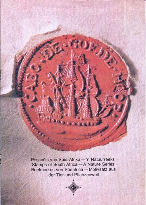 RSA 1974: 2nd DEFINITIVE NATURE SERIES 4 PAGE PAMPHLET WITH BACKGROUND INFO