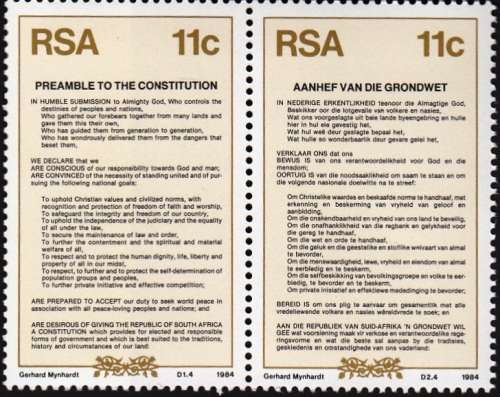 RSA 1984: NEW CONSTITUTION 11c SETENANT PAIR MNH (SACC 571/2)
