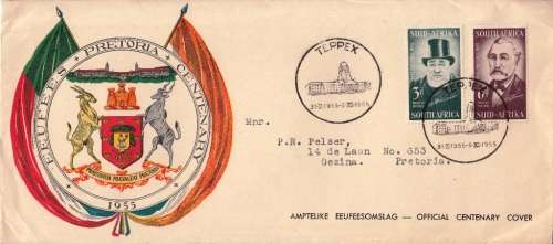 SA OFFICIAL COVER 1955: CENTENARY OF PRETORIA - DOUBLE TEPPEX CANCEL -ADDRESSED
