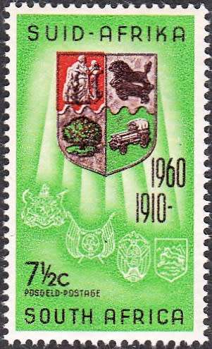 UNION 1961: DEFINITIVE ISSUE 7½c UNION ARMS MNH (SACC 191)