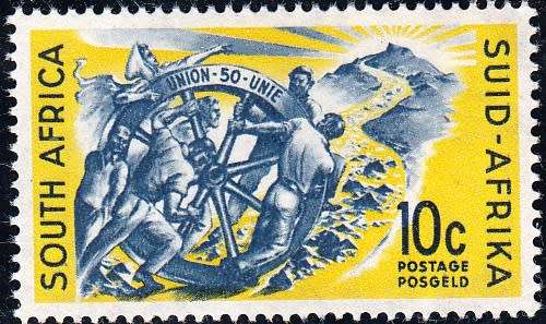 UNION 1961: DEFINITIVE ISSUE 10c WHEEL OF PROGRESS MNH (SACC 192)