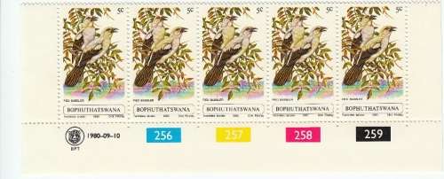 BOPHUTHATSWANA 1980: BIRDS FULL SET CONTROL STRIPS MNH (SACC 60-63)