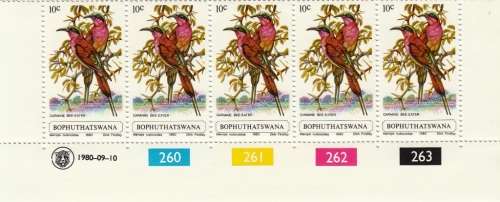 BOPHUTHATSWANA 1980: BIRDS FULL SET CONTROL STRIPS MNH (SACC 60-63)