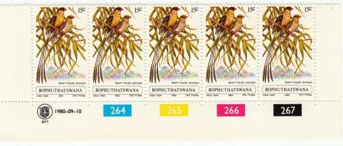 BOPHUTHATSWANA 1980: BIRDS FULL SET CONTROL STRIPS MNH (SACC 60-63)
