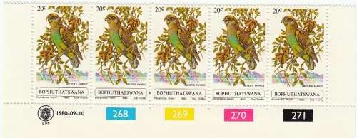 BOPHUTHATSWANA 1980: BIRDS FULL SET CONTROL STRIPS MNH (SACC 60-63)