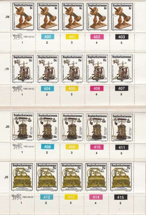 BOPHUTHATSWANA 1982: HISTORY OF THE TELEPHONE FULL SET CONTROL STRIPS MNH (SACC 92-95)