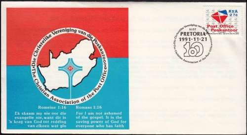RSA COM. COVER 1991: THE CHRISTIAN ASSOCIATION OF THE POST OFFICE