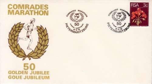 RSA COMM. COVER 1975: GOLDEN JUBILEE OF THE COMRADES MARATHON