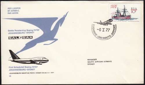 RSA 1977: SAA COVER NO 15 - 1st SCHEDULED BOEING 747SP FLIGHT - JOHANNESBURG TO SYDNEY