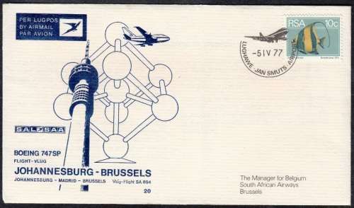 RSA 1977: SAA COVER #20 - BOEING 747SP FLIGHT JOHANNESBURG-MADRID-BRUSSELS