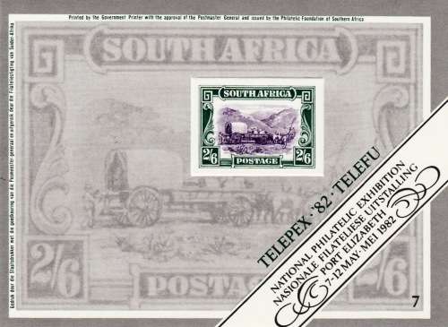 RSA 1982: NATIONAL PHILATELIC EXHIBITION TELEPEX`82 U/MINT(**)