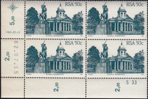 RSA 1982: 4th DEFINITIVE ISSUE 50c CONTROL BLOCK CYLINDER S33 MNH (SACC529)