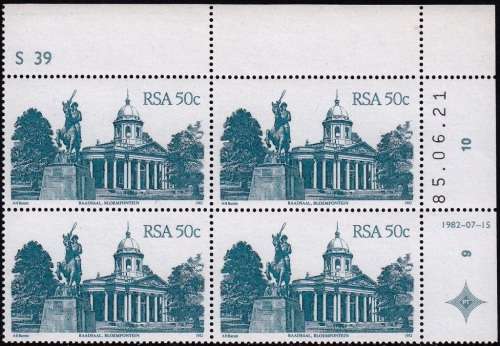 RSA 1985: 4th DEFINITIVE ISSUE 50c CONTROL BLOCK CYLINDER S39 (1985) MNH (SACC 529)