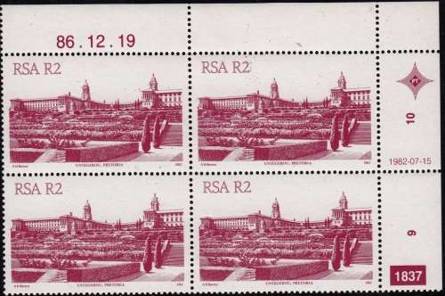 RSA 1982: 4th DEFINITIVE ISSUE R2 CONTROL BLOCK OF 4 CYL 1837 MNH (SACC 531a)