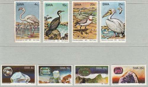 SWA  FULL SET OF STAMPS ISSUED DURING 1979 BY PHILATELIC SERVICES (SACC 339-346)
