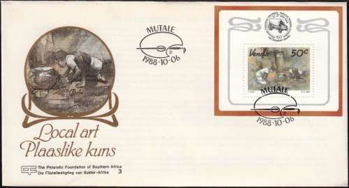 VENDA FOUNDATION COVER #V3 1988: LOCAL ART - MINISHEET