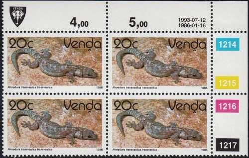 VENDA 1986: 2nd DEFINITIVE ISSUE: REPTILES 20c CONTROL BLOCK OF 4 (1993) MNH (SACC 132)