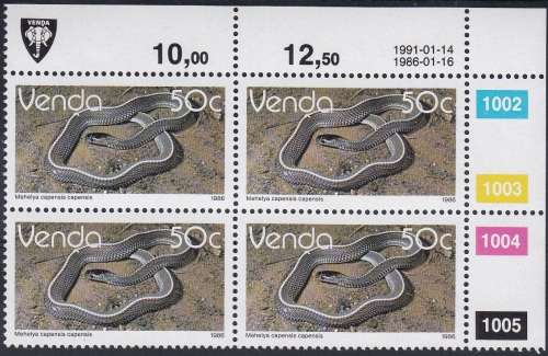 VENDA 1986: 2nd DEFINITIVE ISSUE: REPTILES 50c CONTROL BLOCK OF 4 (1991) MNH (SACC 135)