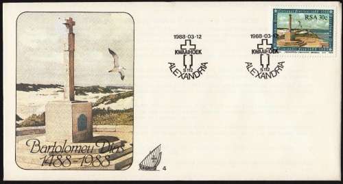 RSA 1988 COVER CELEBRATING THE 500th ANNIV. OF DISC. OF THE CAPE BY BARTOLOMEU DIAS FULL SET OF 5