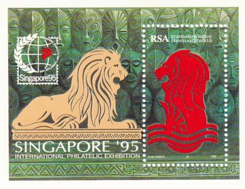 RSA MINIATURE SHEET 1995: WORLD PHILATELIC EXHIBITION SINGAPORE MNH (SACC 912)