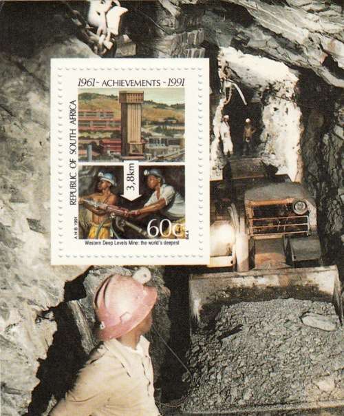 RSA FOUNDATION MINIATURE SHEET 1991: GOLD MINE MNH (SACC 749a)