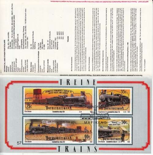 BOPHUTHATSWANA 1991: BULLETIN#57  TRAINS - TECHNICAL INFO ABOUT STAMPS ISSUED
