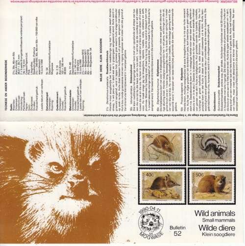 BOPHUTHATSWANA 1990: BULLETIN#52 - WILD ANIMALS - TECHNICAL INFO ABOUT STAMPS ISSUED