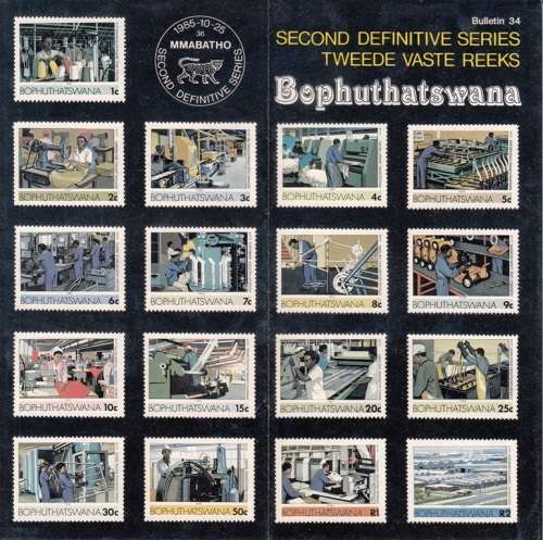 BOPHUTHATSWANA BULLETIN#34 1985: 2nd DEFINITIVE SERIES - TECHNICAL INFO ABOUT STAMPS ISSUED