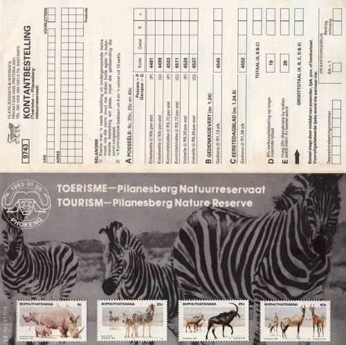 BOPHUTHATSWANA BULLETIN#23 1983: TOURISM PILANSBERG RESERVE - TECHNICAL INFO ABOUT STAMPS ISSUED