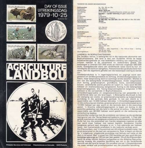 BOPHUTHATSWANA BULLETIN#10 1979: AGRICULTURE - TECHNICAL INFO ABOUT STAMPS ISSUED