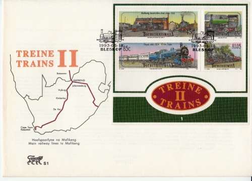 BOPHUTHATSWANA 1993: OFFICIAL FDC S1 - TRAINS 2nd SERIES