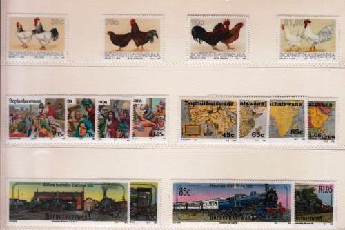 BOPHUTHATSWANA YEAR PACK 1993 (SACC 290-306) STAMP CARD and SLEEVE INCLUDED
