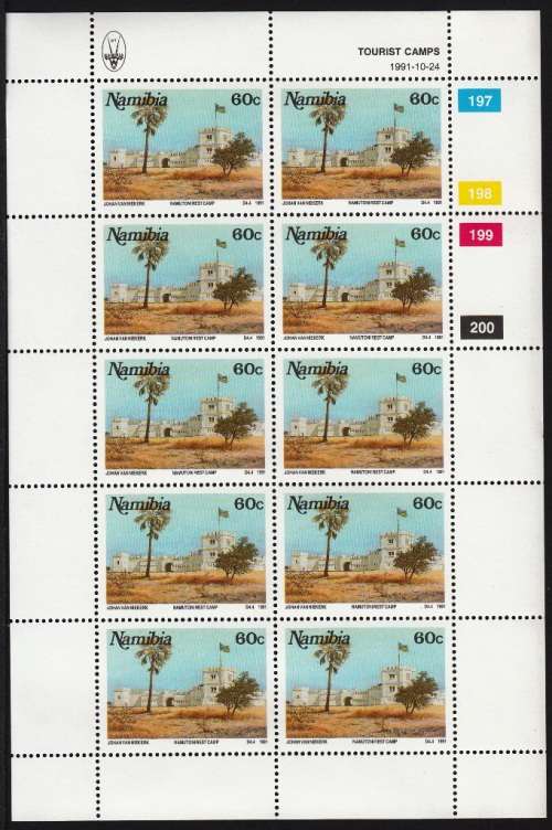 NAMIBIA 1991: TOURIST CAMPS FULL SET OF FULL SHEETS OF 10 MNH (SACC 43-46)