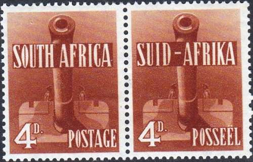 UNION OF SA 1941: WAR EFFORT LARGE FORMAT 4d PAIR MH (SACC 91)