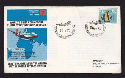 RSA FDC SAA#8 1976: WORLD'S FIRST COMMERCIAL FLIGHT BY BOEING 747SP AIRCRAFT