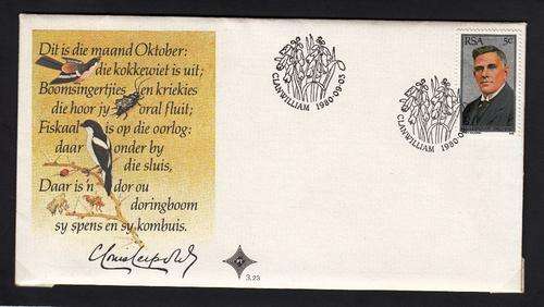 RSA OFFICIAL FDC 3.23 1980: TRIBUTE TO C LOUIS LEIPOLDT