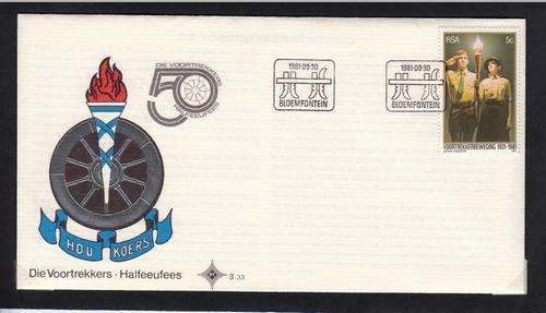 RSA OFFICIAL FDC 3.33 1981: 50th ANNIVERSARY OF VOORTREKKER MOVEMENT