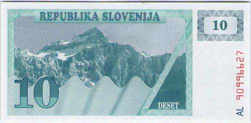 SLOVENIA 1990 TWO, FIVE & TEN TOLARJEV UNC BANKNOTE