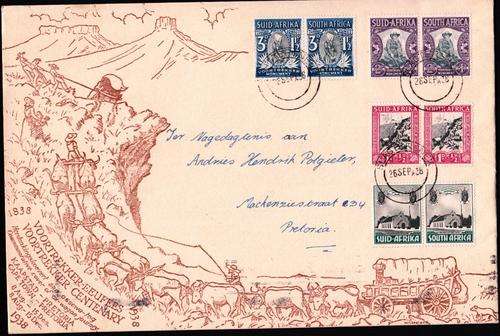 RSA 1961 FDC: FIRST DEFINITIVE ISSUE FULL SET