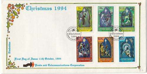 ZIMBABWE FDC 1994: CHRISTMAS - UNADDRESSED