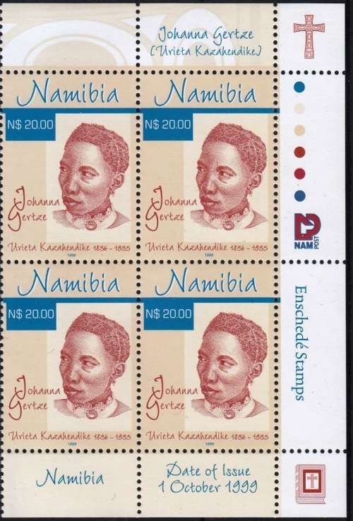 NAMIBIA 1999: JOHANNA GERTSE CONTROL BLOCK OF 4 MNH (SACC 314)