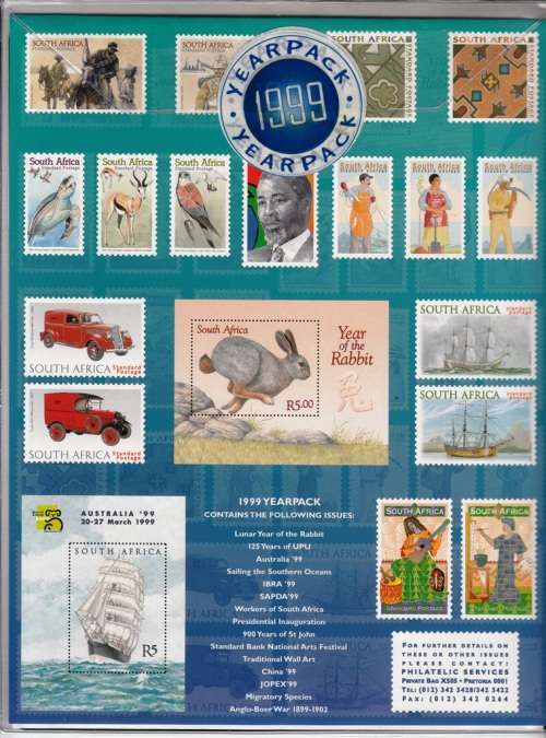 RSA 1999: COMMOMERATIVE YEARPACK