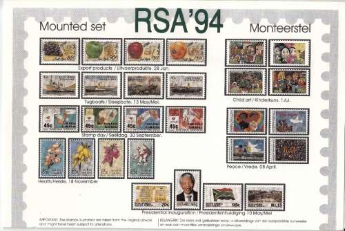 RSA 1994: COMMEMORATIVE YEARPACK incl MINISHEETS